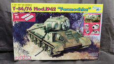 1/35スケールキット|DRAGON