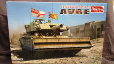 1/35スケールキット|AMUSING HOBBY