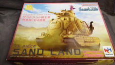 VA PIECE|メガハウス