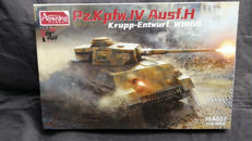 1/35スケールキット|AMUSING HOBBY