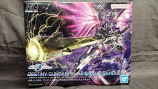 ガンダムSEED FREEDOM