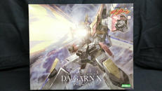 伝説の勇者ダ・ガーン|KOTOBUKIYA