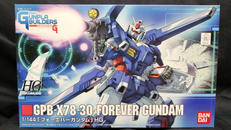 ガンダムビルダーズ|バンダイ