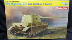 1/35スケールキット|DRAGON