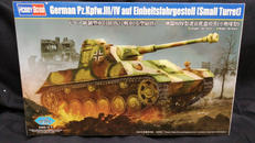 1/35スケールキット|HOBBYBOSS