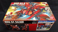 ガンプラ|バンダイ