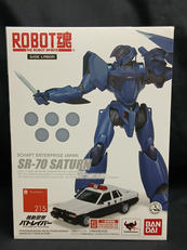 機動警察パトレイバー|BANDAI