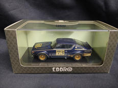1/43|EBBRO