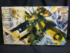 MG|BANDAI SPIRITS