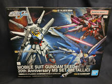 HG|BANDAI SPIRITS