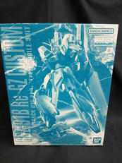 MG|BANDAI SPIRITS
