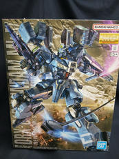 MG|BANDAI SPIRITS