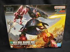 HG|BANDAI SPIRITS