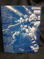 MG|BANDAI SPIRITS