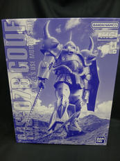 MG|BANDAI SPIRITS