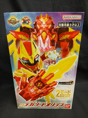ナンバーワン戦隊ゴジュウジャー|BANDAI