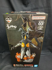 ウルトラマン60TH ANNIVERSARY|BANDAI SPLITS