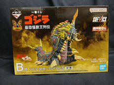 一番くじ ゴジラ 最恐怪獣王列伝|BANDAI SPLITS