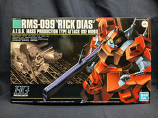 HG|BANDAI SPIRITS