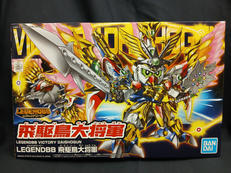 レジェンドビービー|BANDAI SPLITS