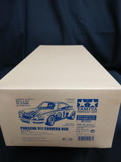 スペアボディセット|TAMIYA