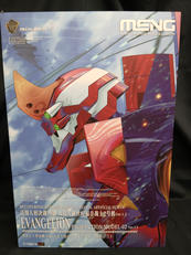新世紀エヴァンゲリオン|MENG MODEL