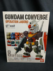 ガンダムコンバージ|バンダイ