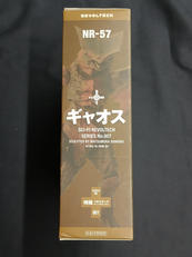 imgMap['COMMENT']}