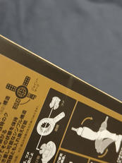 imgMap['COMMENT']}