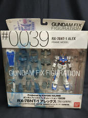 GUNDAM FIX|BANDAI