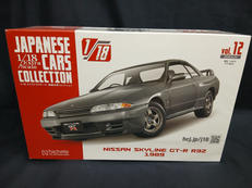 1/18|アシェット