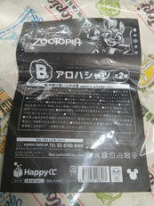imgMap['COMMENT']}