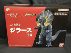ムービーモンスターシリーズ|BANDAI