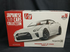 国産名車コレクション|アシェット
