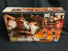 MEGA SIZE MODEL|BANDAI SPIRITS