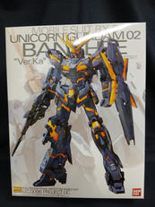 機動戦士ガンダムUC|BANDAI SPIRITS