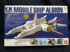 機動戦士ガンダム0083|BANDAI