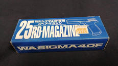 GUNアクセサリー|ウエスタンアームズ