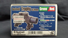 GUNアクセサリー|BUSHNELL