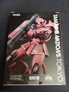 ROBOT魂|バンダイスピリッツ