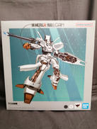 HI-METAL R
