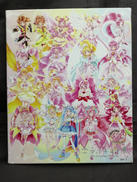 プリキュアシリーズ|東映アニメーション