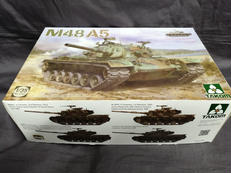 1/35スケールキット|TAKON