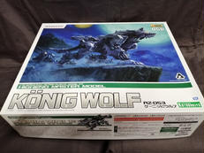 ゾイド|KOTOBUKIYA