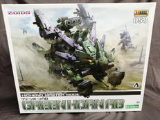 ゾイド|KOTOBUKIYA