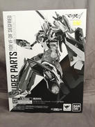 マクロスDELTA|バンダイ