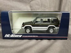 ハイストーリー|インターアライド