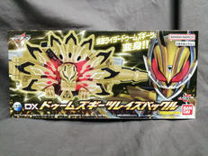 仮面ライダーギーツ