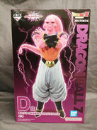 一番くじ|バンダイ