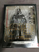 S.H.FIGUARTS|バンダイ